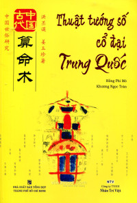 Thuật tướng số cổ đại Trung Quốc