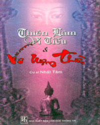 Thiền tâm vi tiếu, Vô niệm thiền