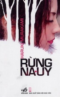 Rừng Na Uy