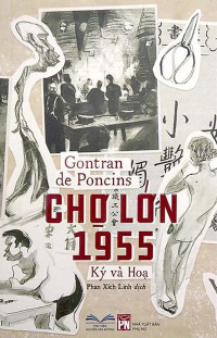 Image of Chợ Lớn 1955