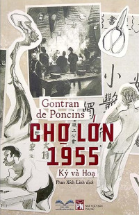 Chợ lớn 1955