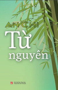 Từ nguyên, tập 1