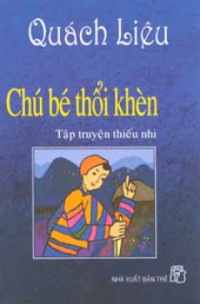 Chú bé thổi khèn