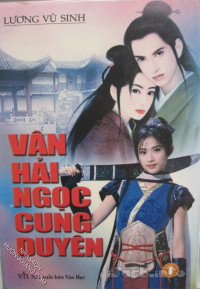 Vân Hải Ngọc Cung Duyên