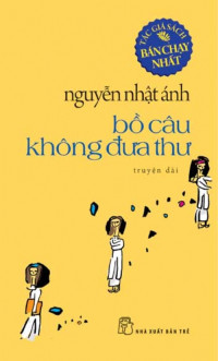 Bồ câu không đưa thư