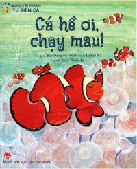 Cá hề ơi, chạy mau