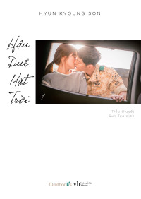 Image of Hậu Duệ Mặt Trời