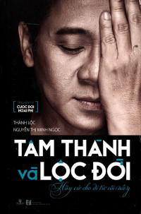 Image of Tâm thành và lộc đời