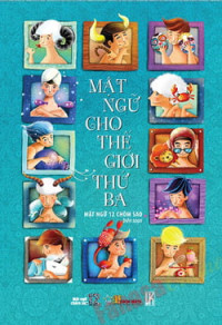 Mật ngữ cho thế giới thứ ba