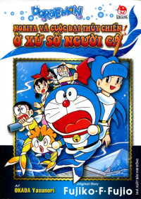 Image of Nobita và cuộc đại thủy chiến ở xứ sở người cá